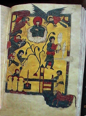 Pgina iluminada de un cdice manuscrito de la Biblioteca del Monasterio de Yuso en San Milln de la Cogolla